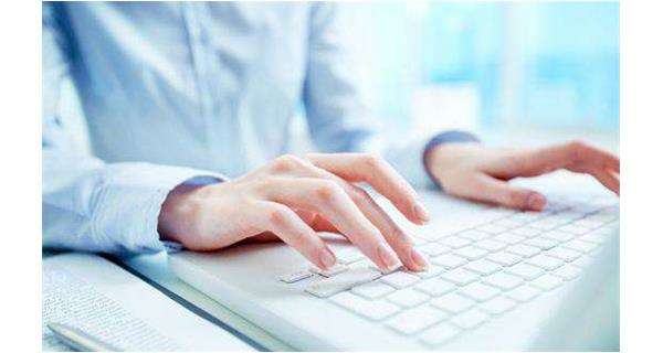 独家药品进医保！EMC易倍·(中国区)官方网站药业-复方蚂蚁胶囊